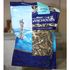 Ready To Eat Anchovies
