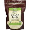 Organic Sesame Seeds, Hulled for Great Taste