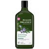 Shampoo Organic Rosemary - Volumizing