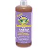 Shea Vision, Pure Black Soap with Organic Shea Butter