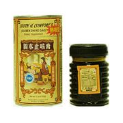 Sooth & Comfort II, 150 g/Bottle, 12 Boxes, Naturally TCM