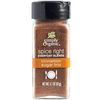 Spice Right Cinnamon Sugar Trio