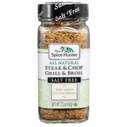 Steak & Chop Grill & Broil Blend, 2.2 oz, Spice Hunter