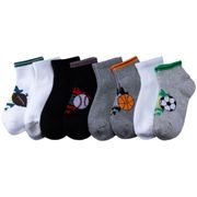 Stride Rite Boy's Sock - Sports Burst, 8 Pack
