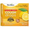 Sugar Free Cough Drops - Honey Lemon