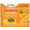 Sugar Free Cough Drops - Orange