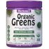 Super Earth Organic Greens Powder