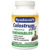 Colostrum Plus Chewables - Pineapple