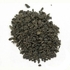 Gunpowder Green Tea Organic