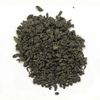 Gunpowder Green Tea Organic