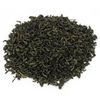 Tea Young Hyson Organic