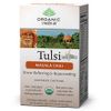 Tulsi Chai Masala Tea