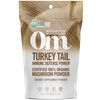 Turkey Tail Mushroom Superfood Powder