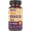 Vegan Borage Oil