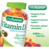 Chewable Vitamin D 2000 IU, Adult Gummy Vitamin