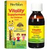 Vitality Supplement for Children