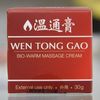 Wen Tong Gao, Bio-Warm Massage Cream