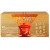 Wild American Ginseng Instant Tea