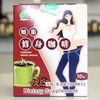 Xlim Express Coffee with L-Carnitine for Weight Loss