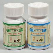 You Gui Wan (Pian), Pills or Tablets, Guang Ci Tang