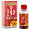 Yulin Zheng Gu Shui External Analgesic Lotion, Sports Pain Relief Liquid