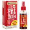 Yulin Zheng Gu Shui External Analgesic Lotion Spray