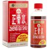 Yulin Zheng Gu Shui External Analgesic Lotion, Value Size