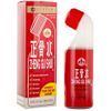 Yulin Zheng Gu Shui External Analgesic Lotion with Applicator