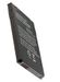 HTC Arrive Cell Phone Battery