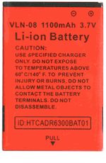 HTC Incredible Cell Phone Battery