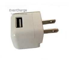 HTC One X Plus Charger that Plugs Into the Wall Outlet