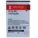 Huawei Mercury Cell Phone Battery