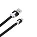 Huawei Mercury USB Tangle Free Charging/ Data Sync USB Cable