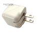 LG Enact Compact USB Wall Outlet Charger : VS890