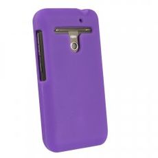 LG Esteem Purple Silicone Skin