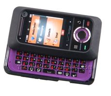 Motorola A455 Black Silicone Skin