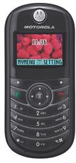 Motorola C139 Accessories