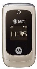 Motorola EM330 Accessories