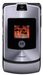 Motorola Razr V3i Accessories