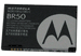 Motorola Razr V3i Cell Phone Batteries
