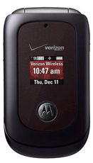Motorola VU204 Accessories