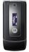 Motorola W385 Accessories
