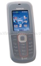 Nokia 2600 Classic Clear Silicone Skin