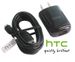 Original 79H00098-14M HTC Battery Charger