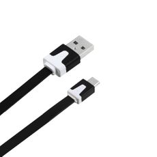 AT&T Z331 USB Data Cable