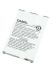 Original Casio G'Zone Commando Standard Cell Phone Battery