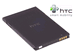 Original HTC G2 Standard Cell Phone Battery