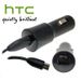 Original HTC Merge Charger for the Car