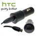 Original HTC One S Charger for the Car W/ Detachable Cable