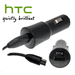 Original HTC One SV Charger for the Car W/ Detachable Cable